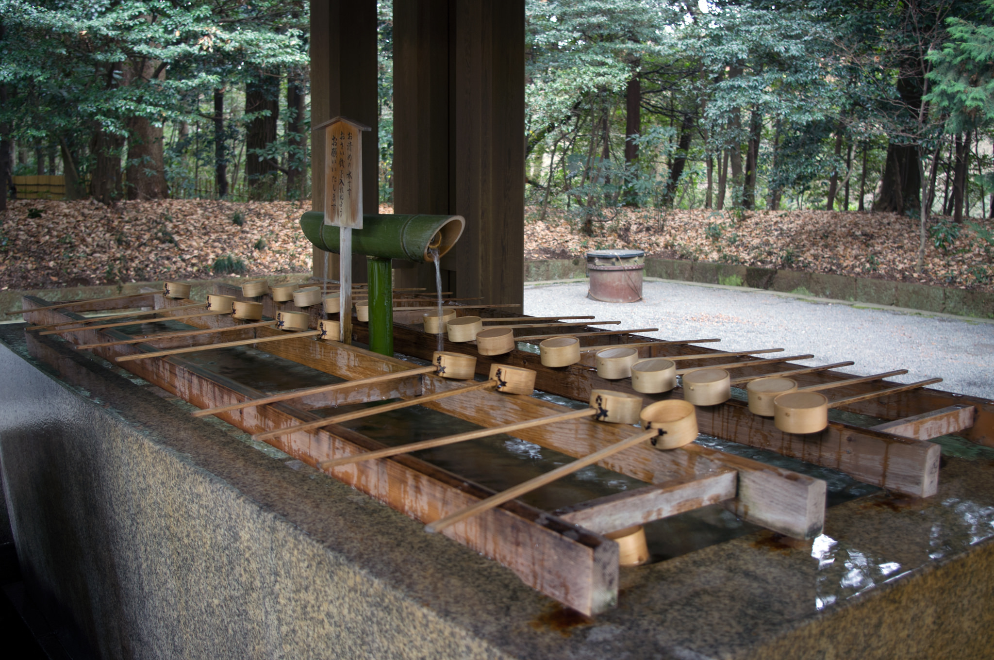 Okiome cleansing station at the Meiji Shrine in Tokyo