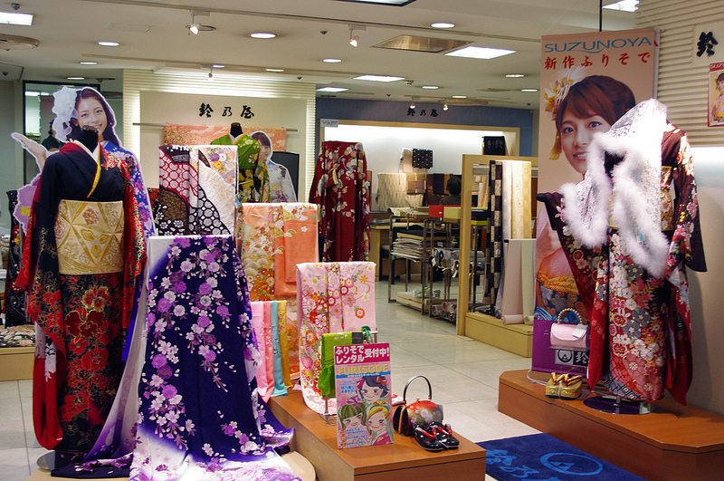 Kimono department at Keio in Tokyo.