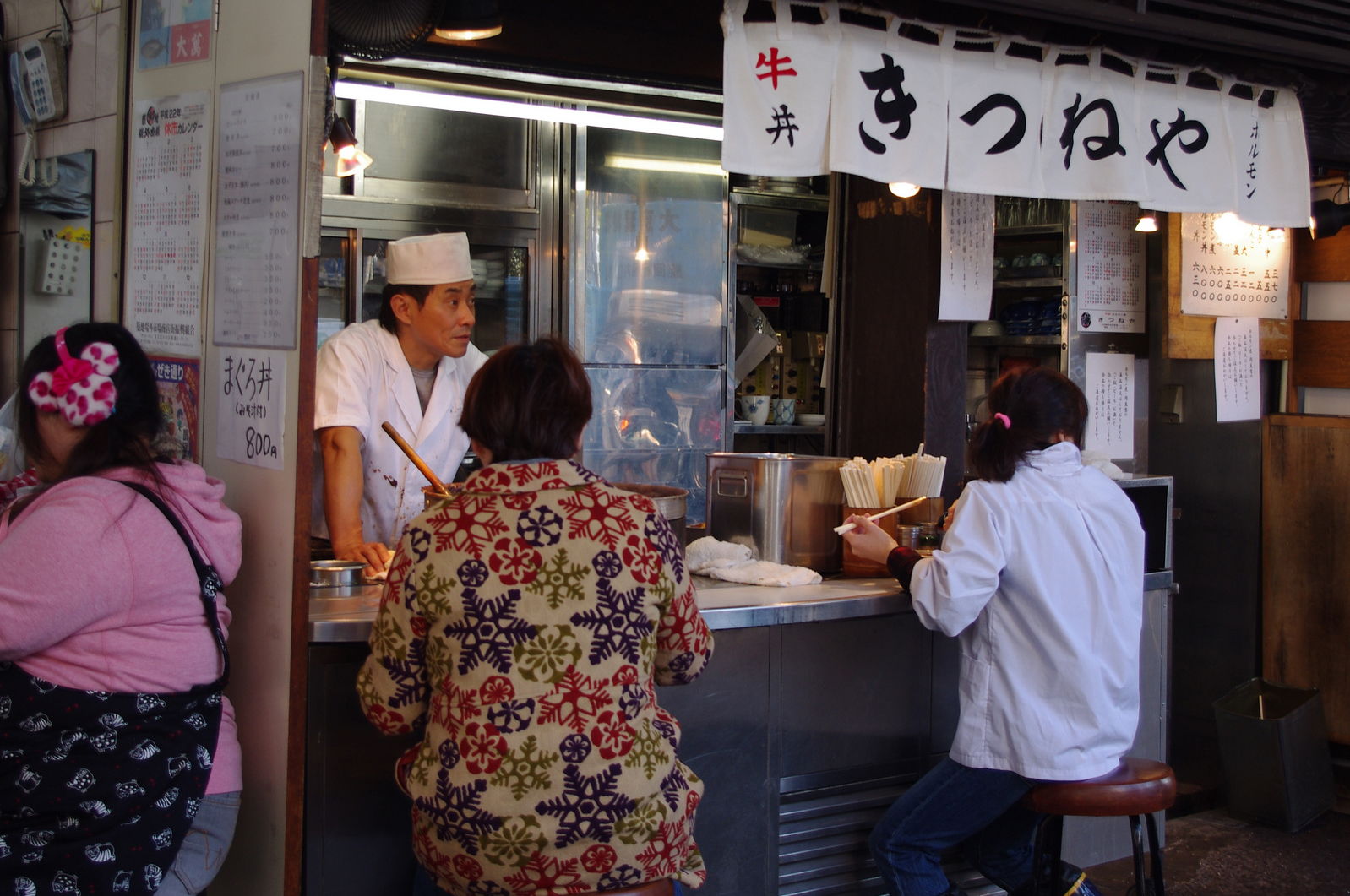 Man at Tsukiji Fish Market