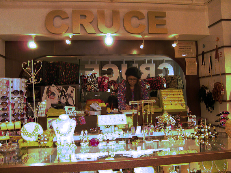 Fashion at Cruce in Tokyo. Photo by alphacityguides.
