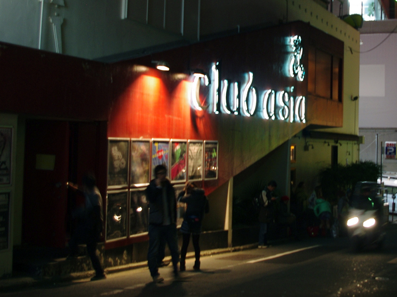 Outside Club Asia in Tokyo. Photo by alphacityguides.