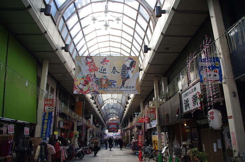 Nakamise Market in Tokyo. Photo by alphacityguides.