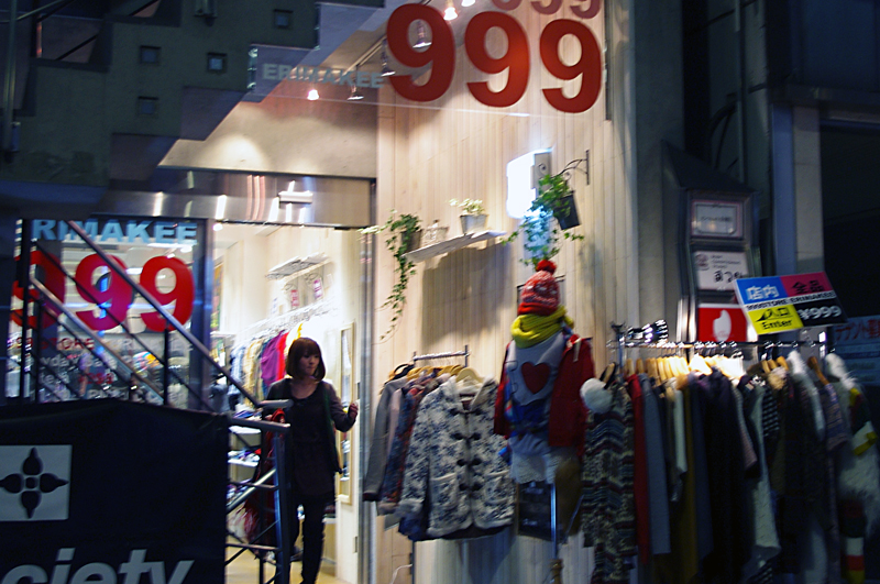 Store front at Erimakee 999 in Tokyo. Photo by alphacityguides.