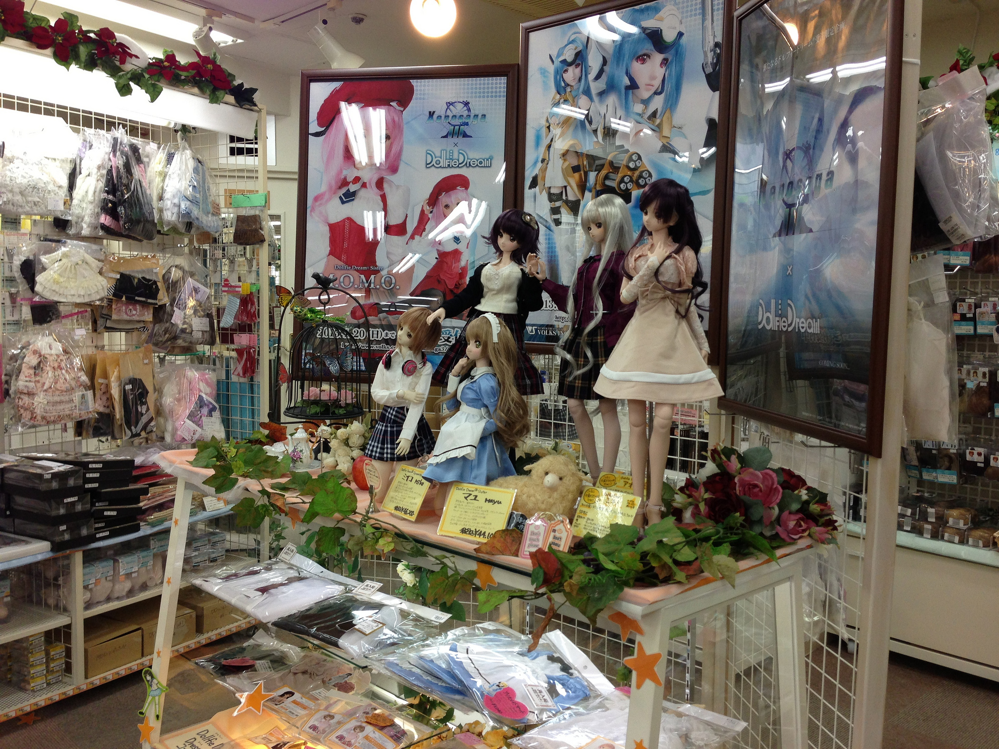 Dollfies Dream at Volks Dollfie Salon in Tokyo. Photo by alphacityguides.