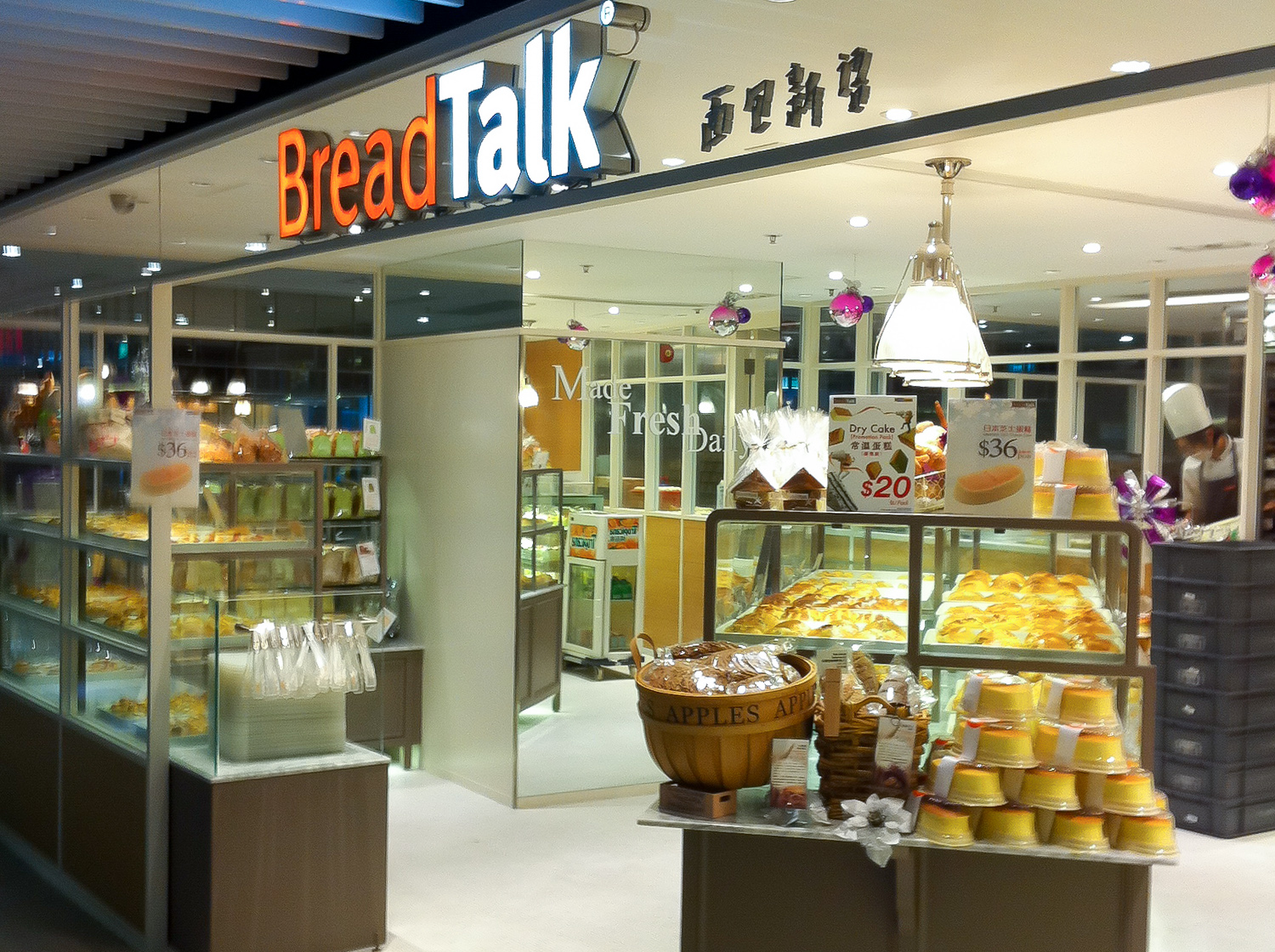 BreadTalk in Hong Kong. Photo by alphacityguides.