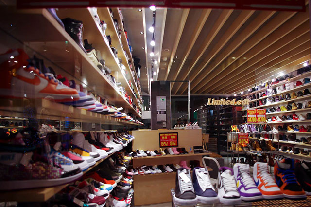 Limited edition shoe sales store