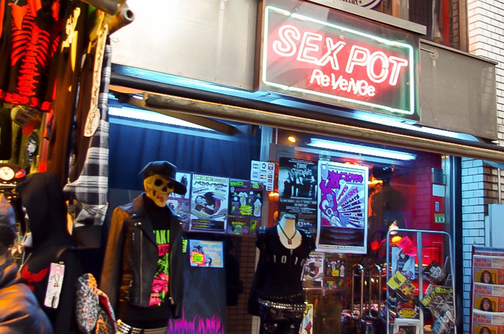 sex pot revenge alphacityguides sex pot revenge alphacityguides