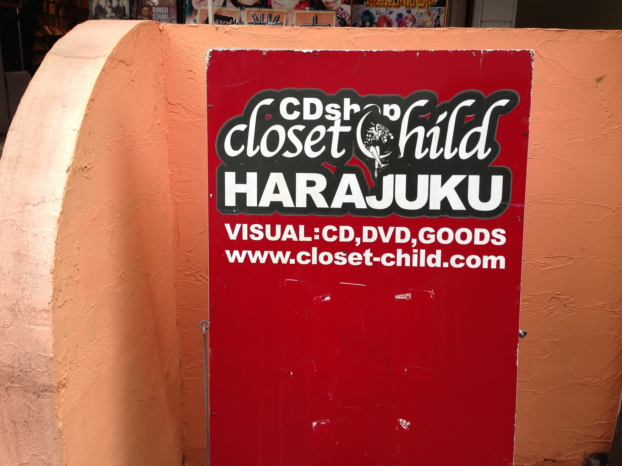 Closet Child Harajuku Secondhand Gothic Punk Clothes Closet Child Harajuku Secondhand Vine Gothic Punk Clothes Jeffrey Cbell