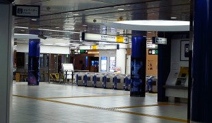 Haneda Airport Subway Connection. Photo by <a href="http://www.flickr.com/photos/hyougushi/">Hyougushi</a>
