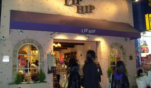 Store front at Lip Hip in Tokyo. Photo by alphacityguides.