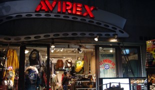 Avirex in Tokyo. Photo by alphacityguides.