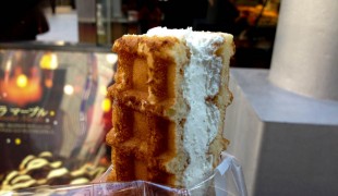Waffle with cream at Manneken in Tokyo. Photo by alphacityguides.