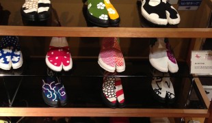 Jika-Tabi split toe shoes at Sou Sou in Tokyo.  Photo by <a href="http://www.flickr.com/photos/richardsummers/8469988097/"> Banalities</a>