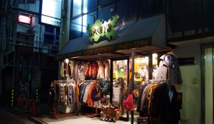 Store front display at Golley's American Used Clothing in Tokyo. Photo by alphacityguides.