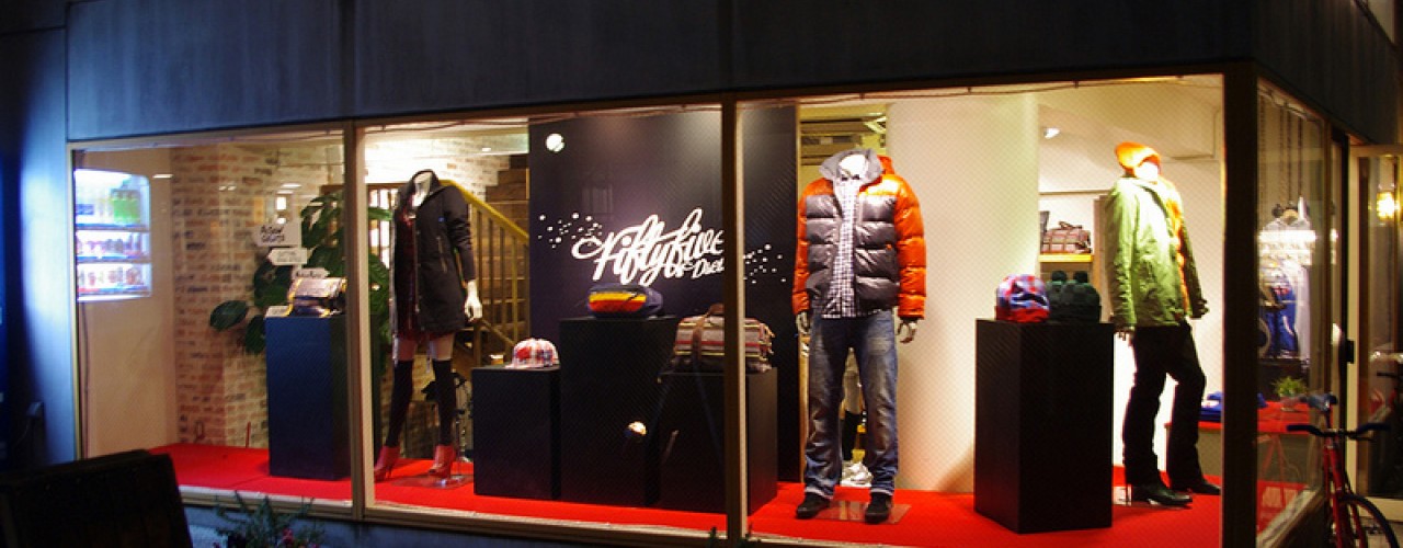 Store front and window at 55DSL in Tokyo. Photo by alphacityguides.