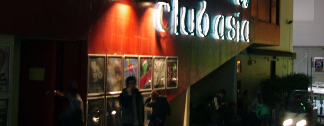 Outside Club Asia in Tokyo. Photo by alphacityguides.