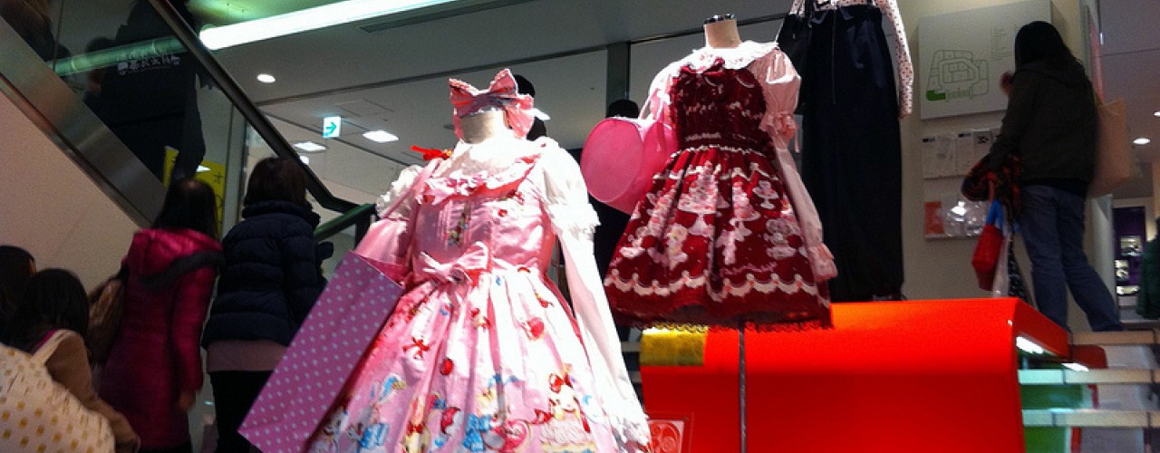 Fashion display at Laforet in Tokyo. Photo by alphacityguides.