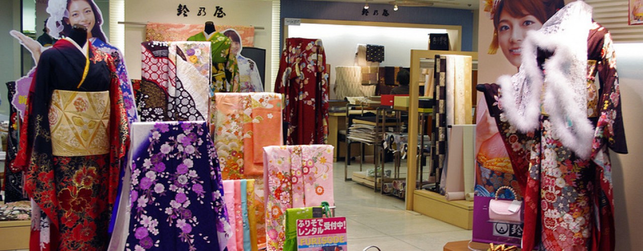 Kimono department at Keio in Tokyo. Photo by alphacityguides.