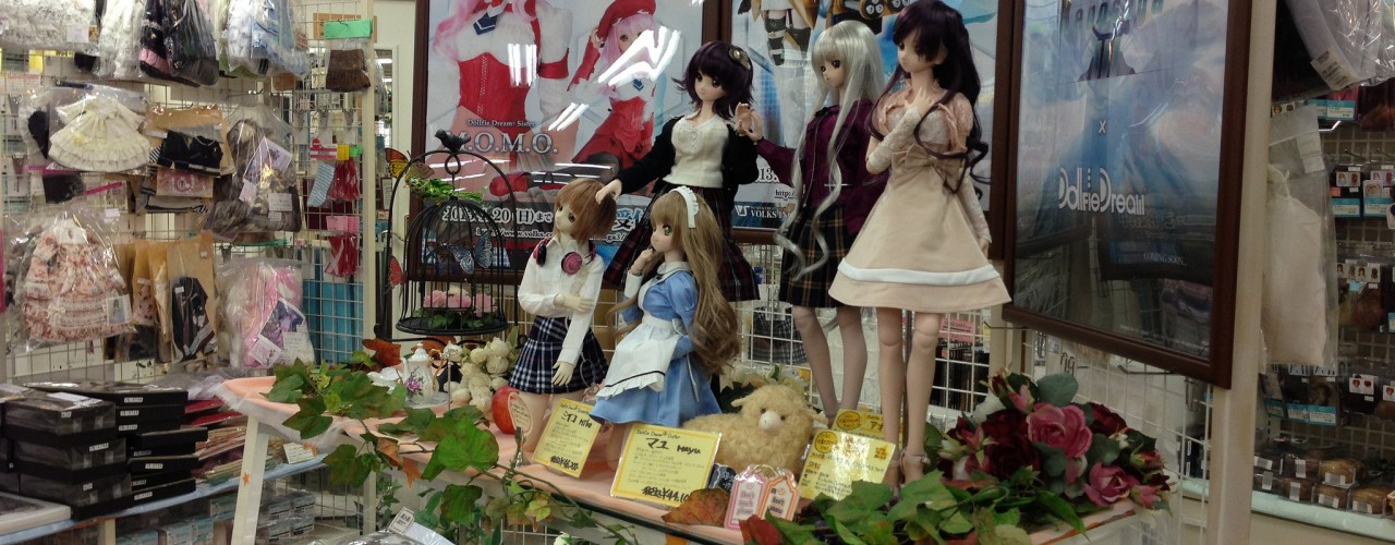 dollfie dream shop