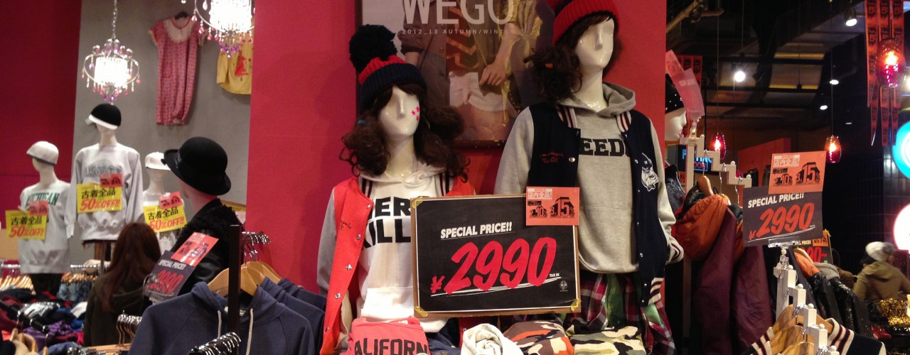 Vintage American inspired streetwear at Wego Harajuku in Tokyo. Photo by alphacityguides.