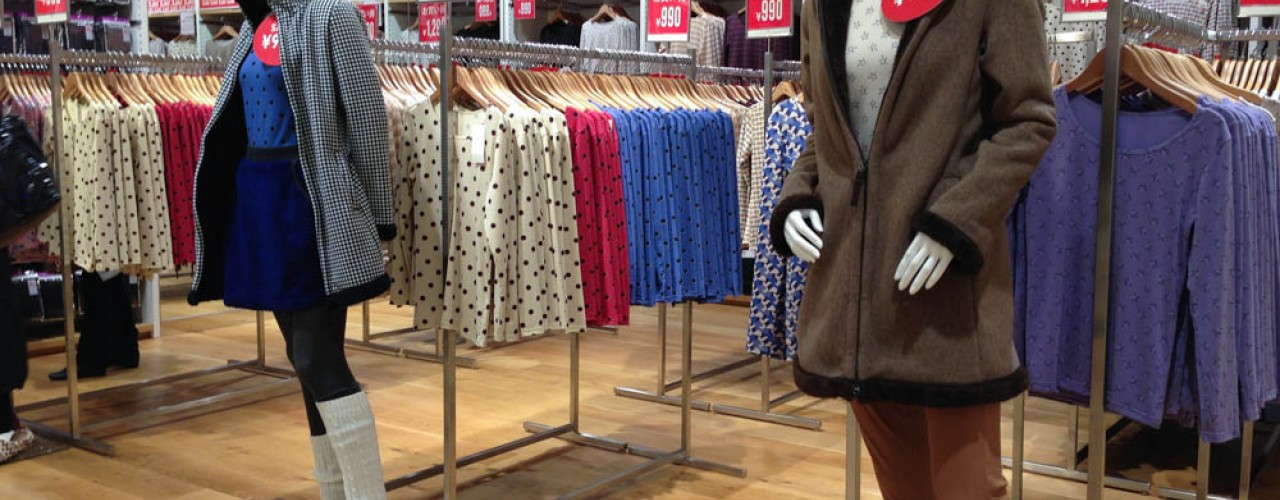 Comme des garcons uniqlo outlet best sale