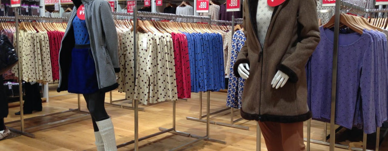 Fashion display inside Uniqlo in Tokyo. Photo by alphacityguides. 