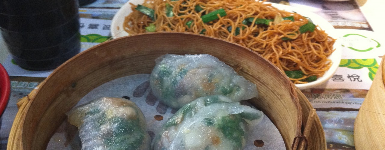 Dumplings and deep fried noodles at Tim Ho Wan in Hong Kong. Photo by alphacityguides.