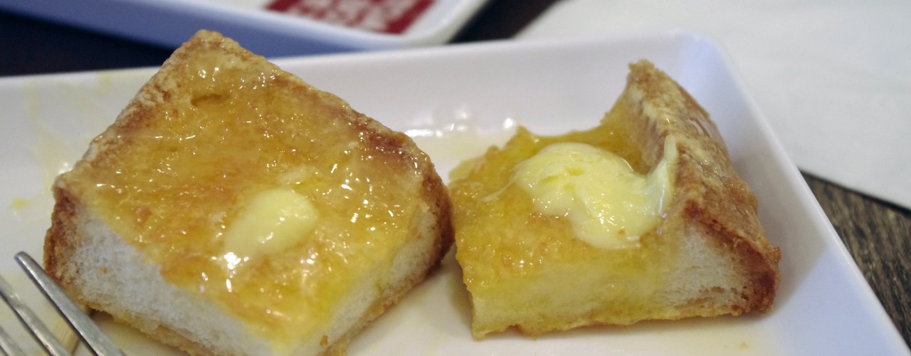 French Toast Butter Kaya at Toast Box in Hong Kong. Photo by alphacityguides.