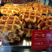 Waffles at Manneken in Tokyo. Photo by alphacityguides.