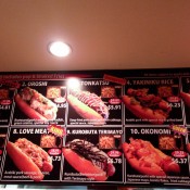 Japadog menu in New York. Photo by alphacityguides.