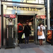 Store front at Manneken in Tokyo. Photo by alphacityguides.