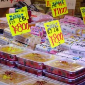 Food at Tsukiji Market in Tokyo. Photo by alphacityguides.