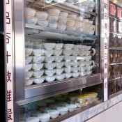 Milk and egg custard case at Australia Dairy Company in Hong Kong. Photo by alphacityguides.