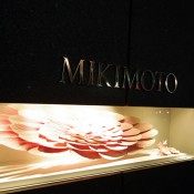 Store front and window display at Mikimoto in Tokyo. Photo by alphacityguides.
