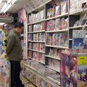 Anime & Manga shop in Akihabara, Tokyo. Photo by alphacityguides. 
