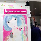 Shibuya Girls Pop department at Parco in Tokyo. Photo by alphacityguides.