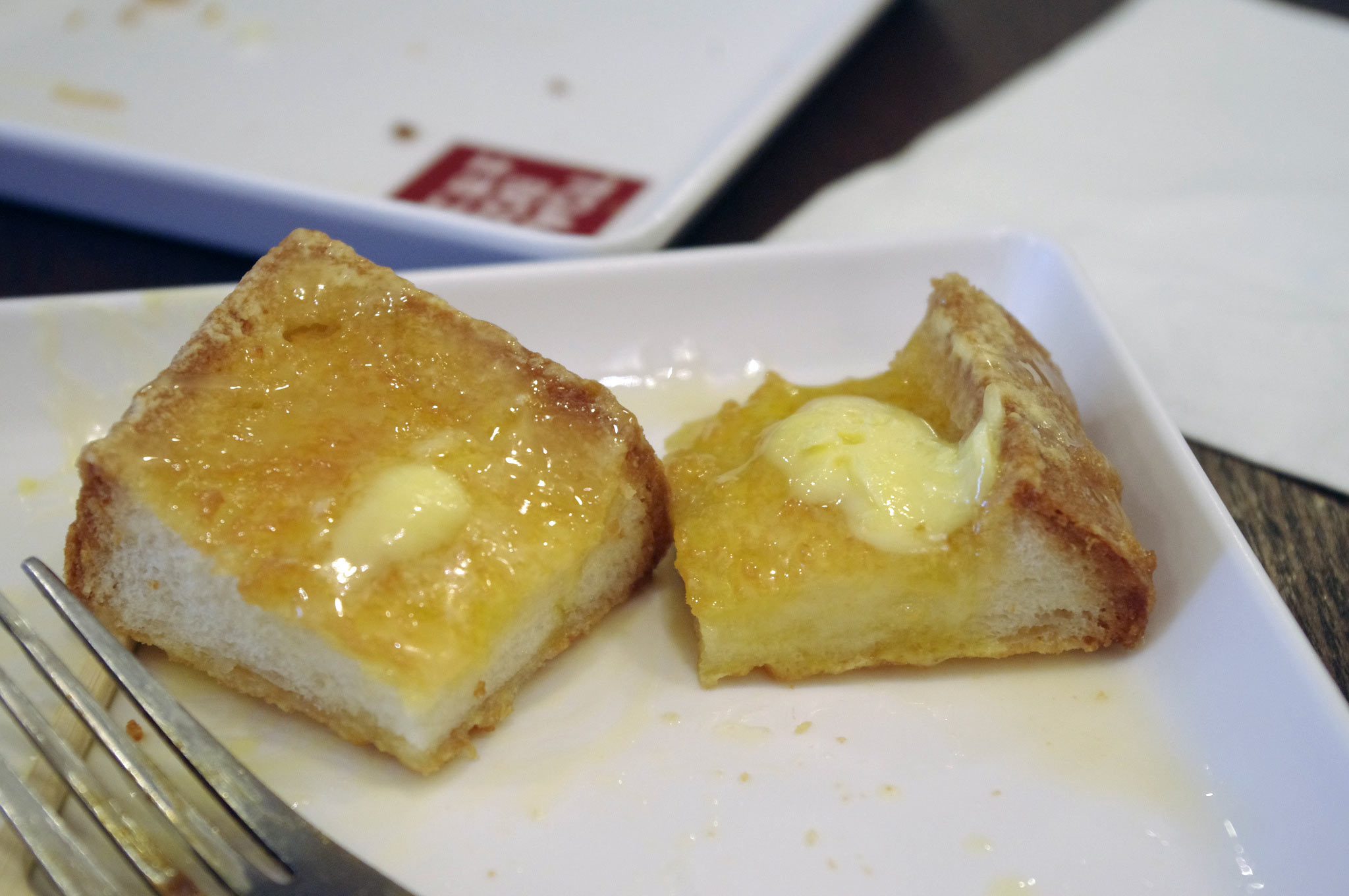 French Toast Butter Kaya at Toast Box in Hong Kong. Photo by alphacityguides.
